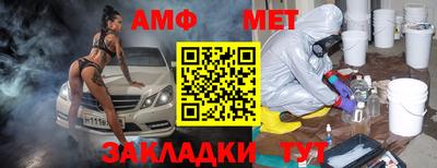 таблы Кулебаки
