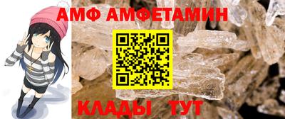 СК Кунгур