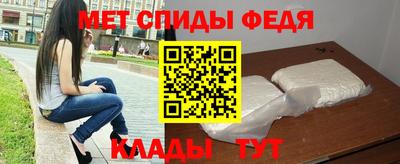 СК Кунгур