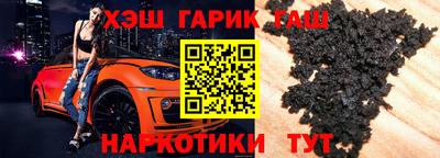 СК Кунгур