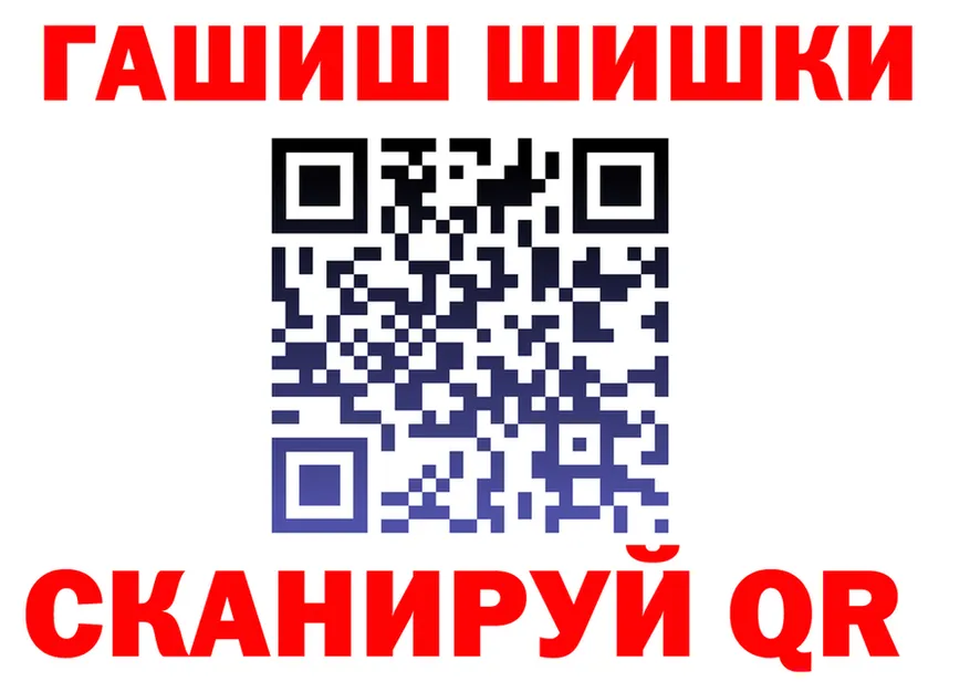 Альфа ПВП крисы CK зеркало площадка блэк спрут Ирбит