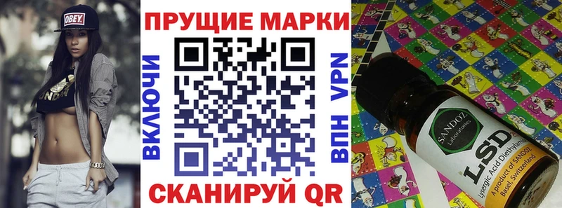 Наркотические марки 1,5мг Ирбит