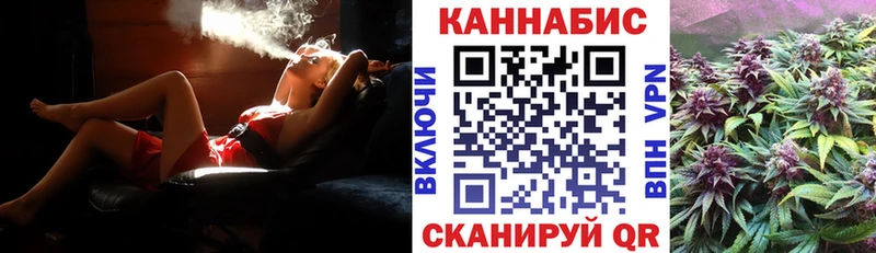 магазин  наркотиков  Ирбит  Марихуана ГИДРОПОН 